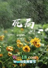 兄妹骨科梗的来源和含义