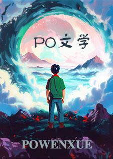蔷薇著小红