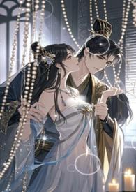 宫深不见君笔趣阁