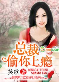总裁爹地宠上瘾