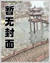 非常讨厌这个世界