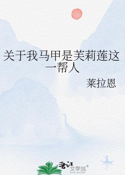 下班来我办公室gl百度