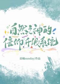 自然之需mod玩法攻略大全
