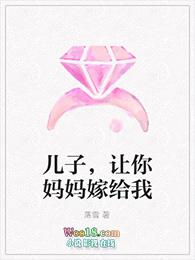 儿子让年迈的妈妈到处借钱是什么行为