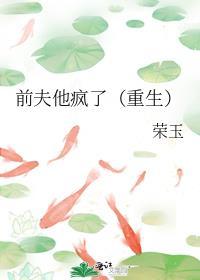 波本是卧底吗