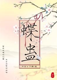兄妹1v2 骨科h