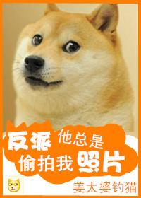 扶腰宋倩全文免费阅读