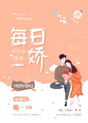 每日一购app