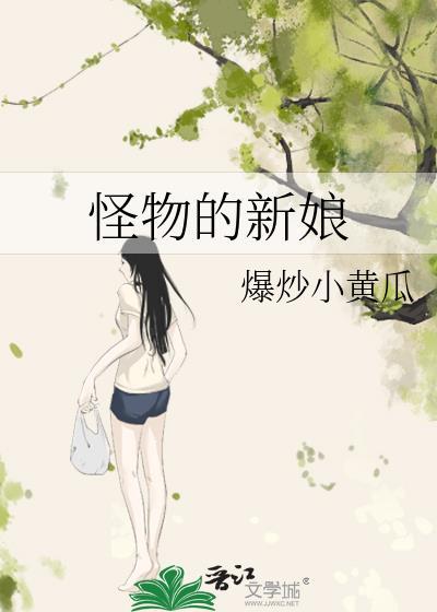 宿敌道尊失忆后讲的什么