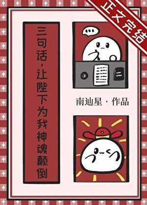 阳光普照的日子