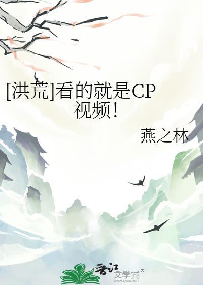 洪荒AI