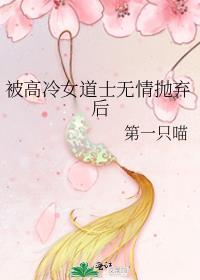 反派不是坏人