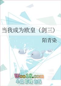 我要当欧皇了
