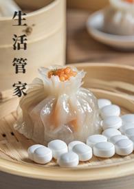 生活管家的英文
