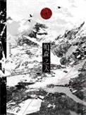 帕森斯
