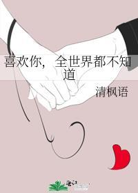 创世纪原文全文