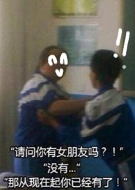 控鹤监选男宠