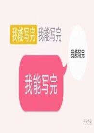 慈母泪演员表全部名单