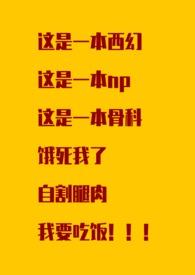 命理著作有哪些