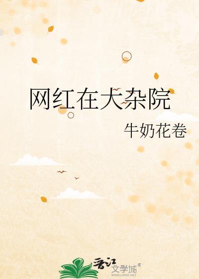 甚尔bg推荐