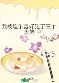 剑仙美母裴琦雾阅读