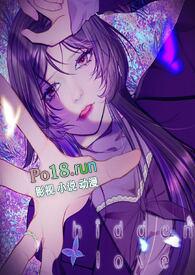 1vn现代女尊