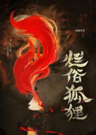 烂俗全文