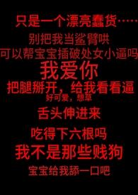 太漂亮的NPC是否会被超市欺负