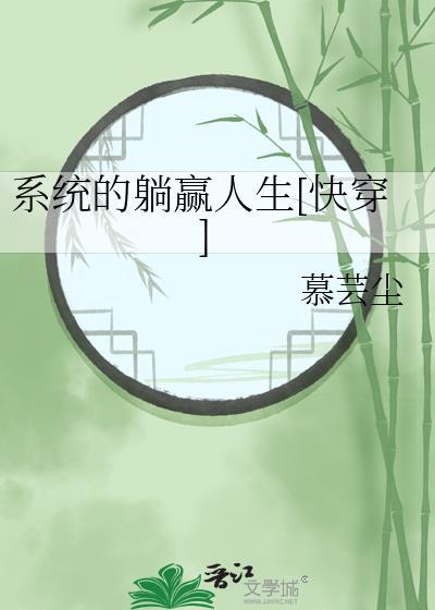 系统go