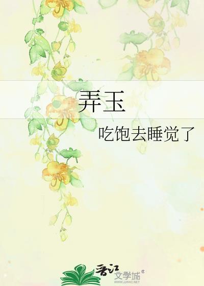 异界海鲜供应商