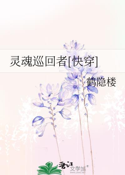 招惹 gl