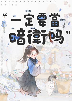 离离原上草的题的名字叫什么