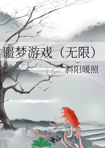 攻重生的