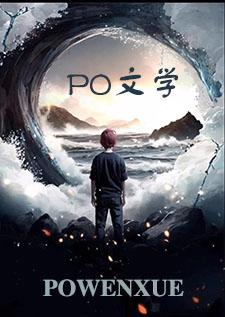 你的秘密我知道gb文