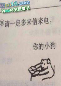 花豹1