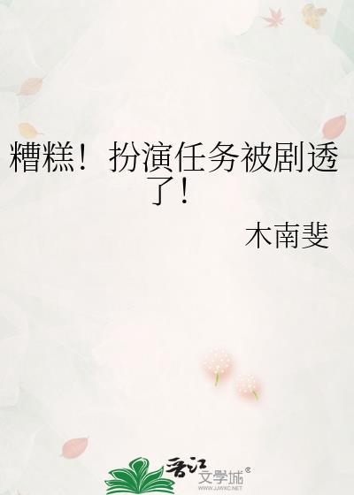 糟糕的画质