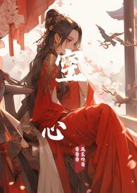 空心菜要焯水吗