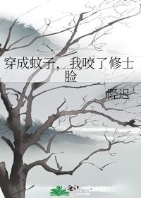 帝王将相最经典十句话