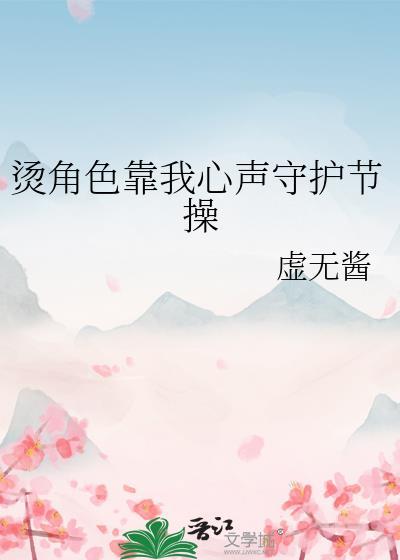 开局最强杀手