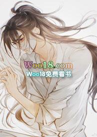 我自凡间来好看吗