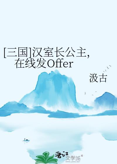汉室是哪个朝代