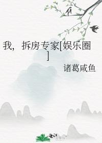 三日春风已有情的意思