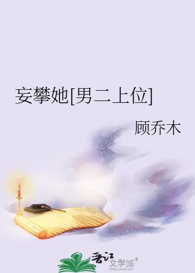 万亿富婆