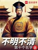 不明眩晕是身体哪里有问题啦