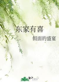 黑料影后的替身小娇妻免费阅读