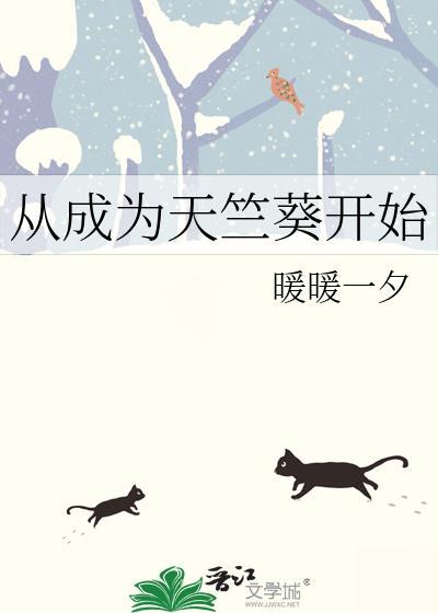 紫原弟弟不想打排球了