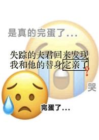 白月光和朱砂痣百度百科