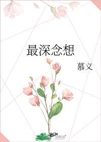 予龙一杯蜂蜜酒类似的