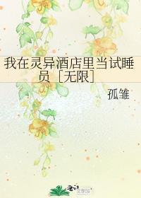 天然系是什么意思