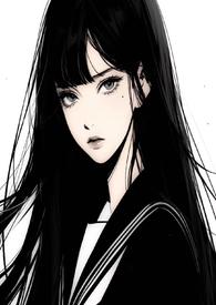 清冷美人快穿